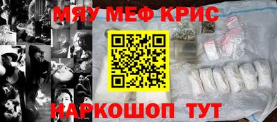 дживик Новодвинск