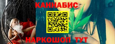 дживик Новодвинск