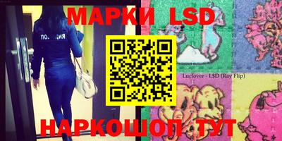 дживик Новодвинск