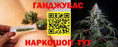 дживик Новодвинск