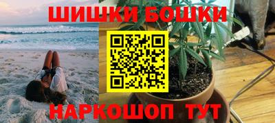 дживик Новодвинск