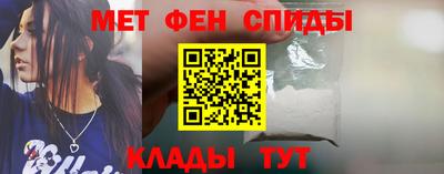 дживик Новодвинск