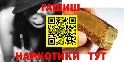 мет Нягань