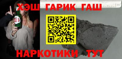 дживик Новодвинск