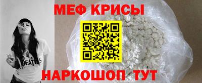 дживик Новодвинск
