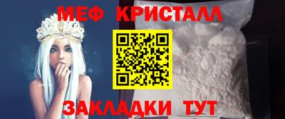дживик Новодвинск