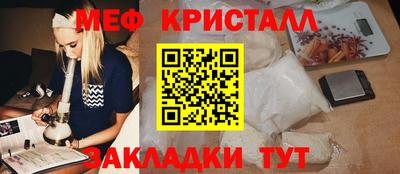 дживик Новодвинск